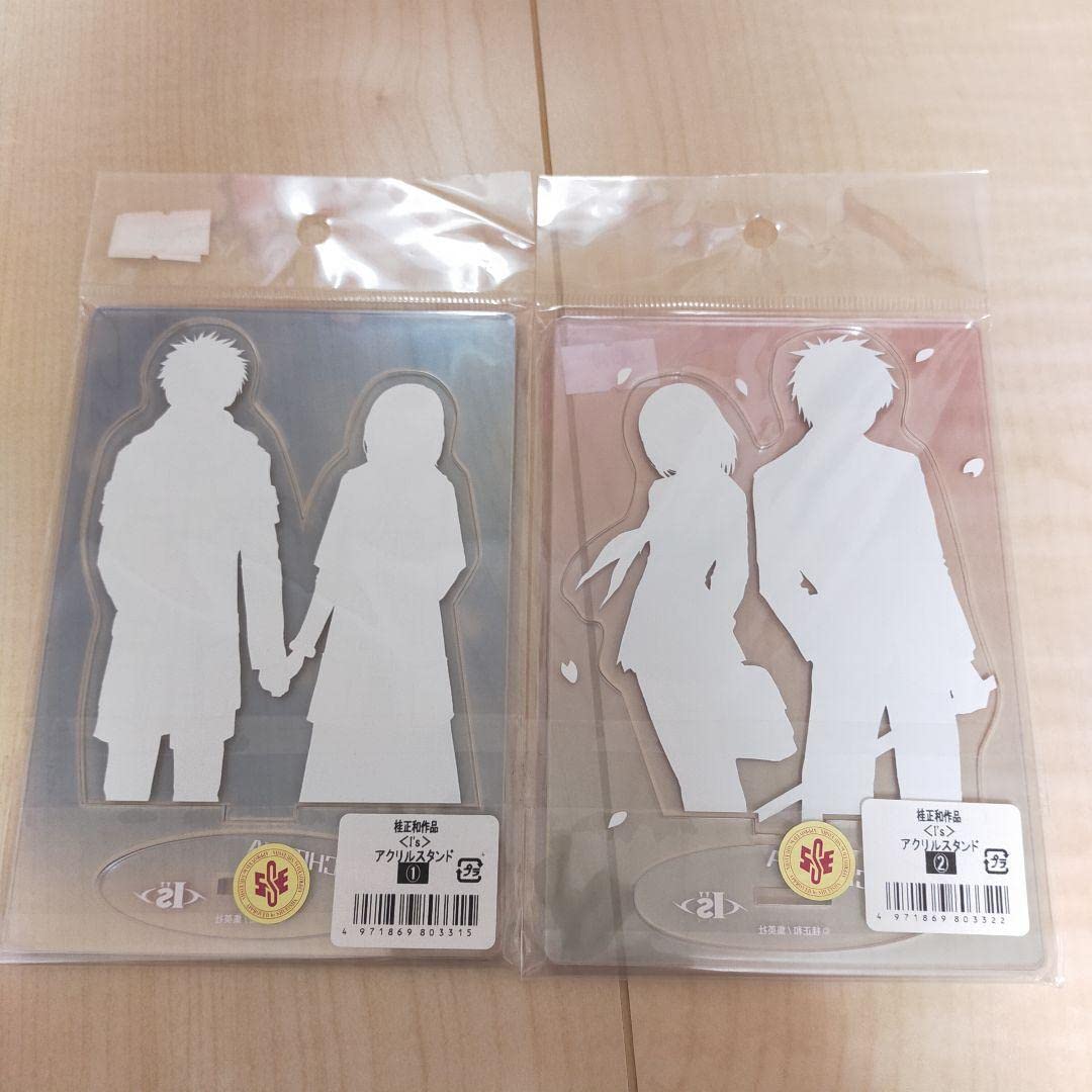 Amazon.co.jp: 桂正和 コレクション 限定 I's アイズ アクリルスタンド